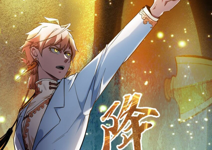 Ta Quyết Không Thành Phật Chapter 51 - Trang 3