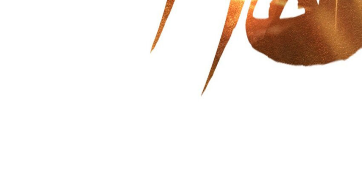 Ta Quyết Không Thành Phật Chapter 51 - Trang 3