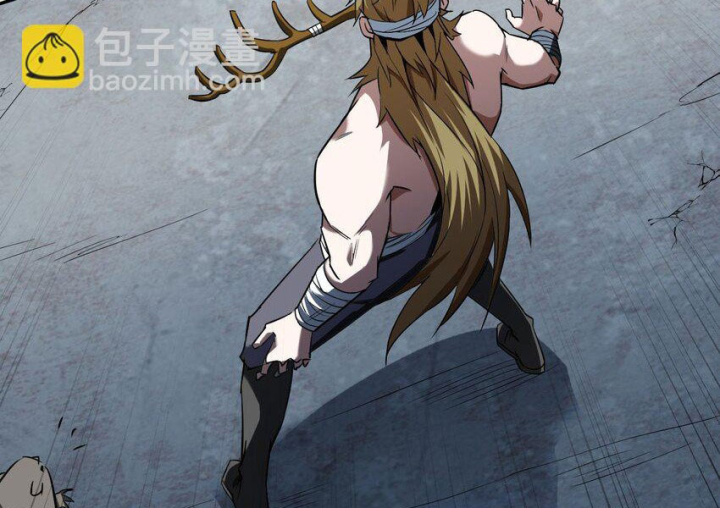 Ta Quyết Không Thành Phật Chapter 51 - Trang 3