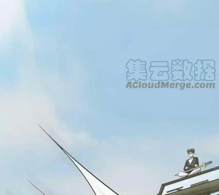 Ta Quyết Không Thành Phật Chapter 52 - Trang 3