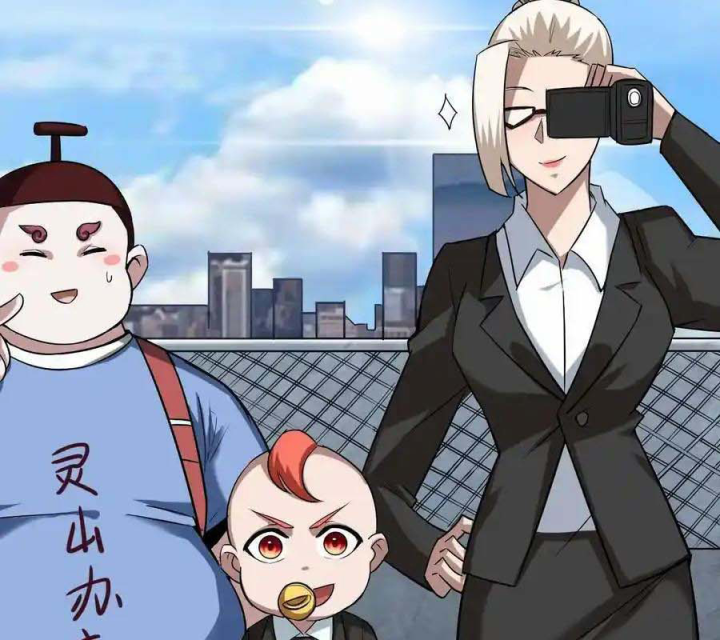 Ta Quyết Không Thành Phật Chapter 52 - Trang 3