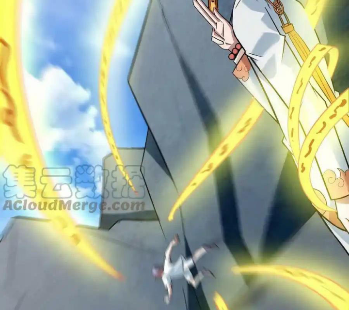 Ta Quyết Không Thành Phật Chapter 54 - Trang 3