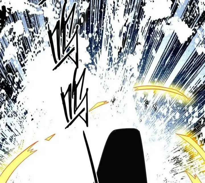 Ta Quyết Không Thành Phật Chapter 54 - Trang 3