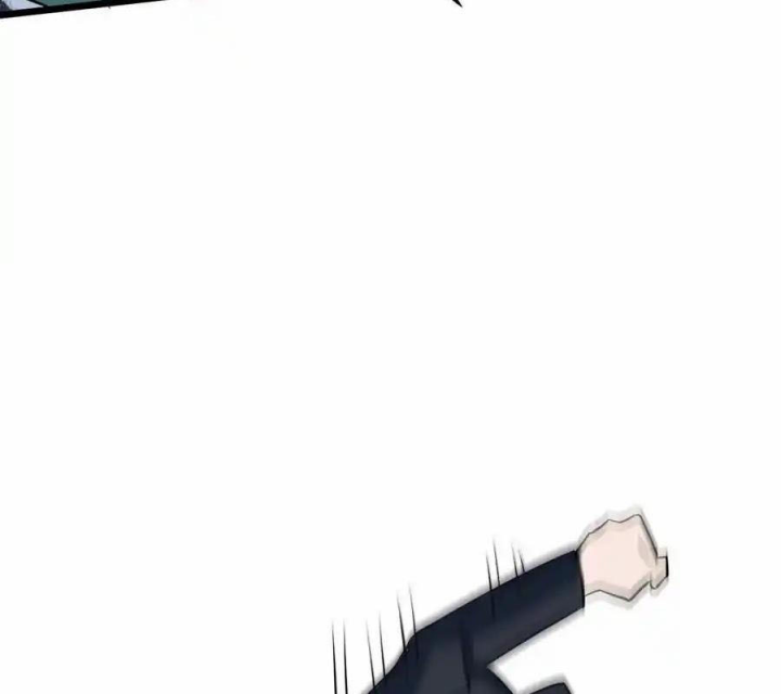 Ta Quyết Không Thành Phật Chapter 54 - Trang 3