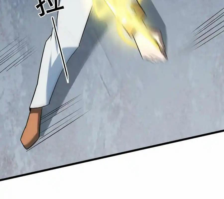 Ta Quyết Không Thành Phật Chapter 54 - Trang 3
