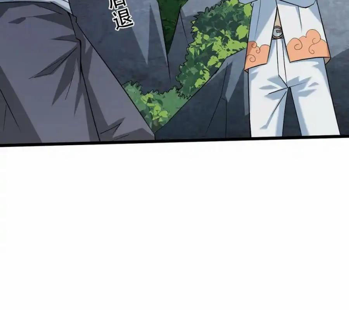 Ta Quyết Không Thành Phật Chapter 54 - Trang 3