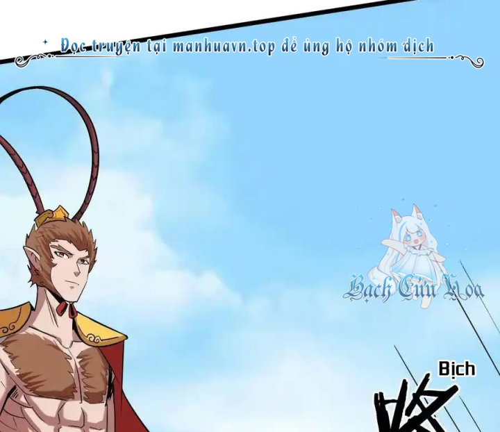 Ta Quyết Không Thành Phật Chapter 55 - Trang 3