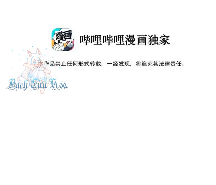 Ta Quyết Không Thành Phật Chapter 55 - Trang 3