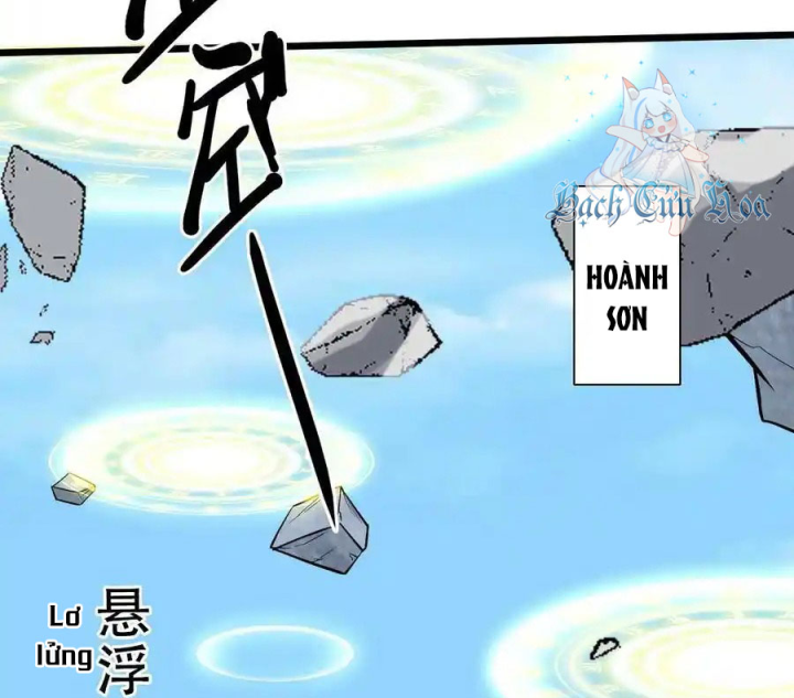 Ta Quyết Không Thành Phật Chapter 56 - Trang 3