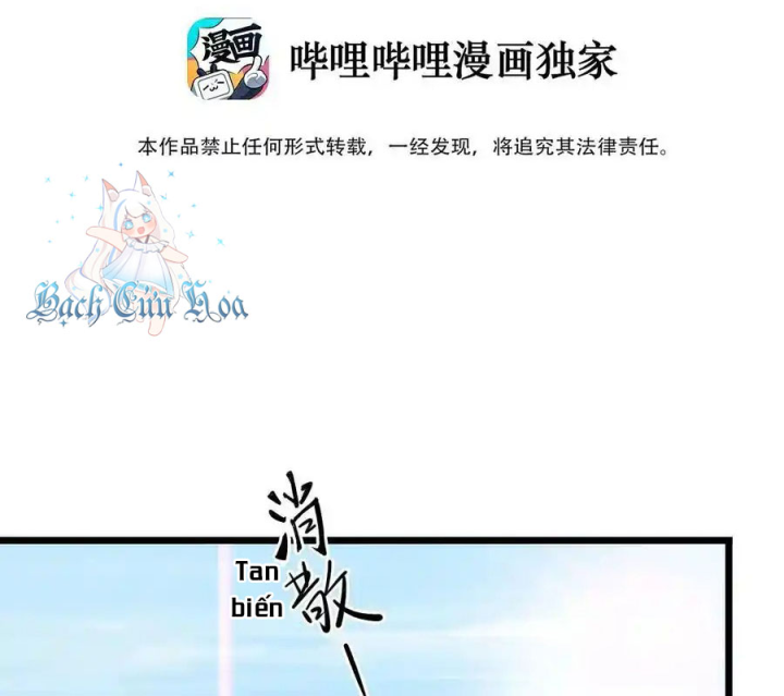 Ta Quyết Không Thành Phật Chapter 56 - Trang 3