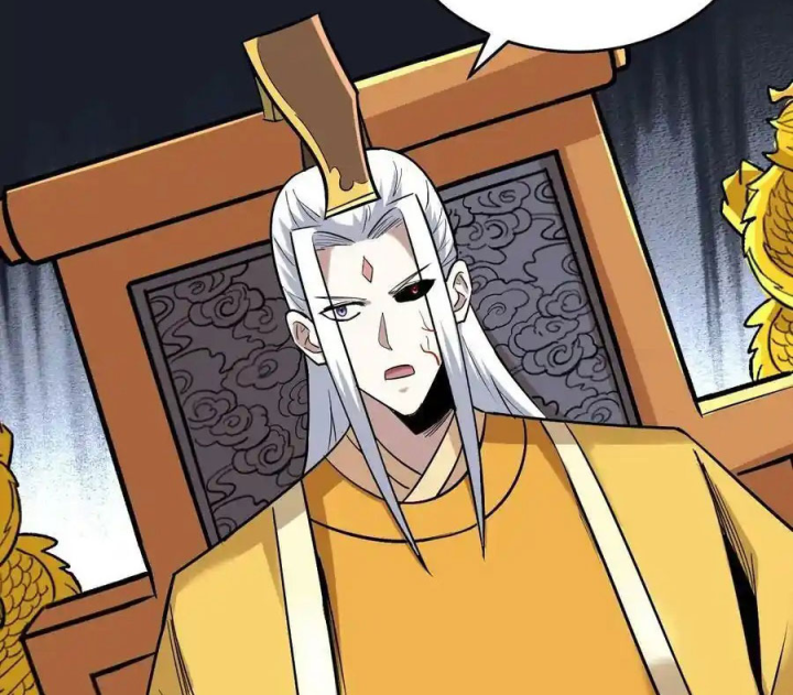 Ta Quyết Không Thành Phật Chapter 57 - Trang 3