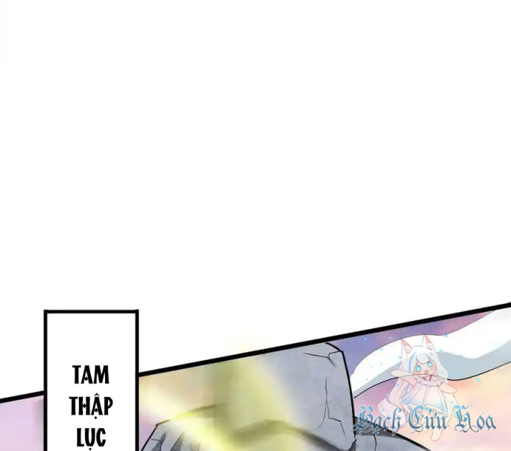 Ta Quyết Không Thành Phật Chapter 57 - Trang 3