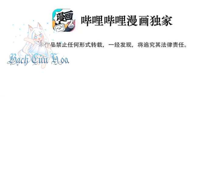 Ta Quyết Không Thành Phật Chapter 57 - Trang 3