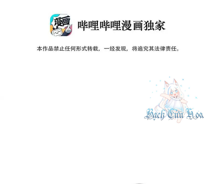 Ta Quyết Không Thành Phật Chapter 58 - Trang 3