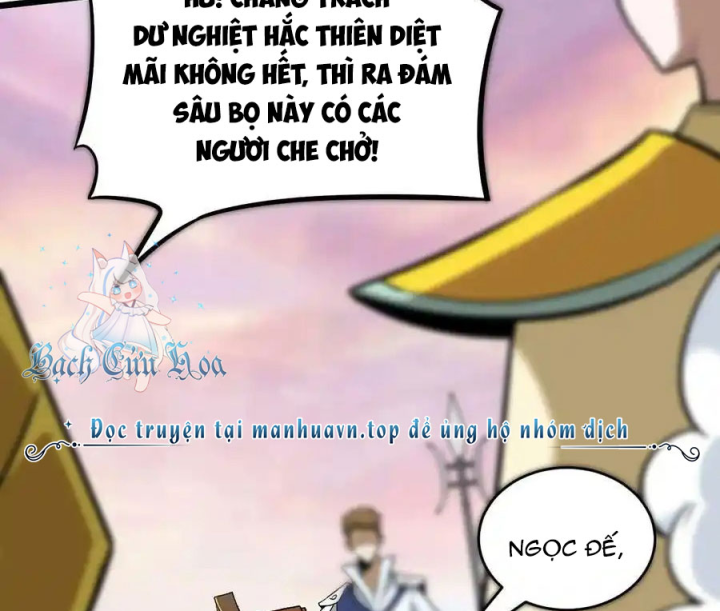 Ta Quyết Không Thành Phật Chapter 58 - Trang 3