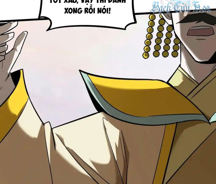 Ta Quyết Không Thành Phật Chapter 58 - Trang 3