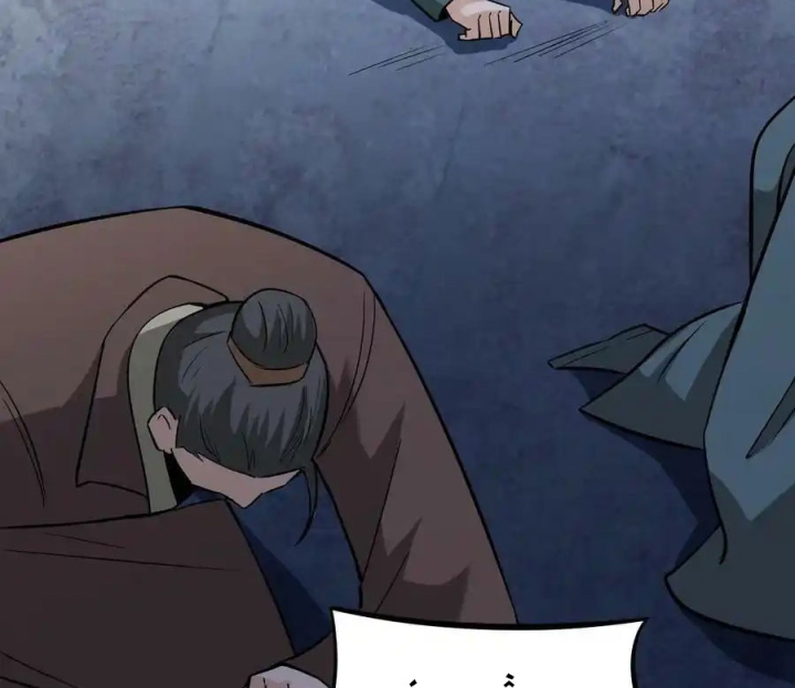 Ta Quyết Không Thành Phật Chapter 58 - Trang 3