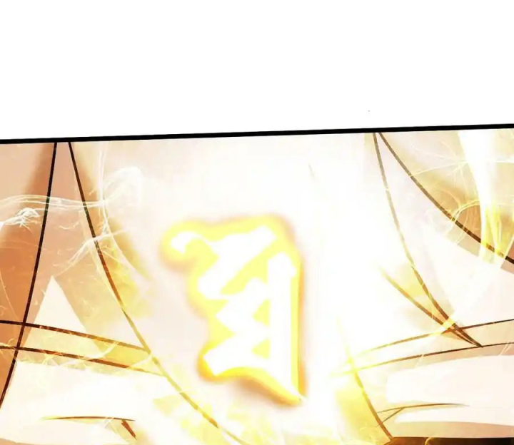 Ta Quyết Không Thành Phật Chapter 58 - Trang 3