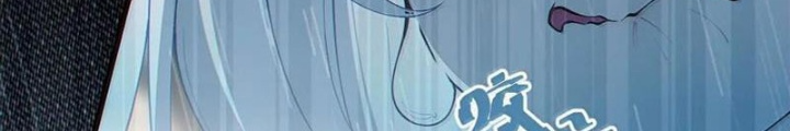 Gia Và Nữ Quỷ Đối Chọi Gay Gắt Chapter 50 - Trang 3
