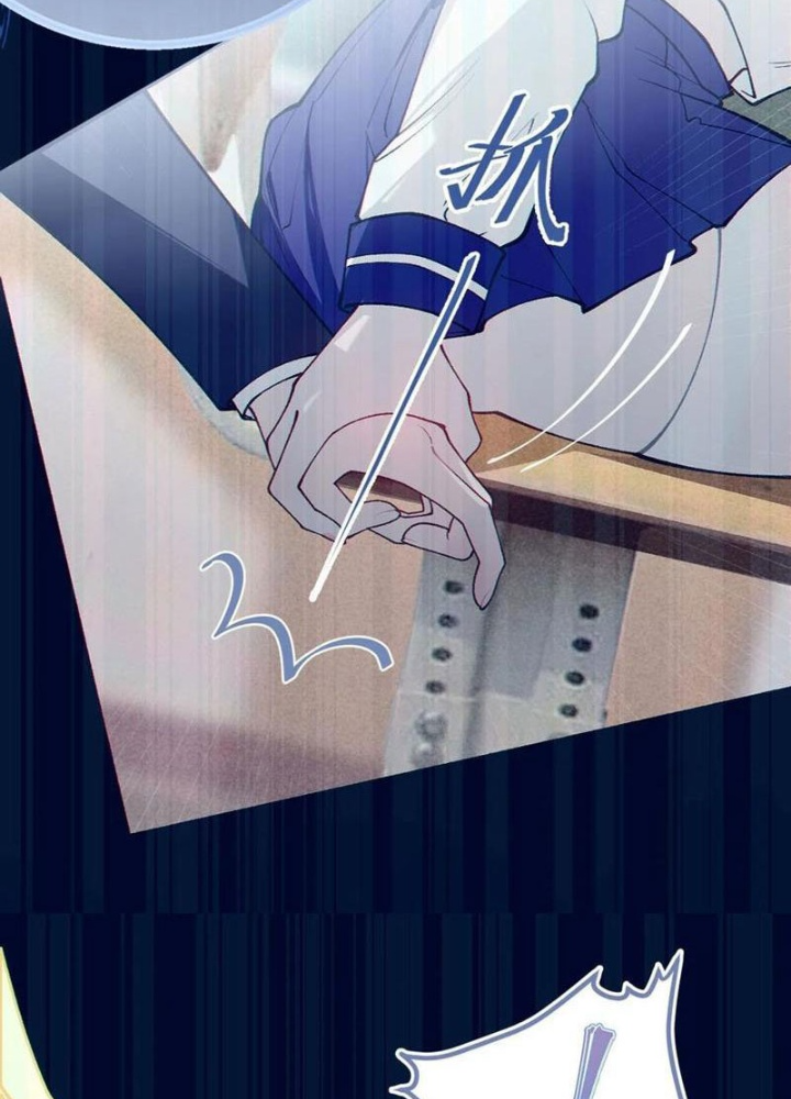 Gia Và Nữ Quỷ Đối Chọi Gay Gắt Chapter 51 - Trang 3