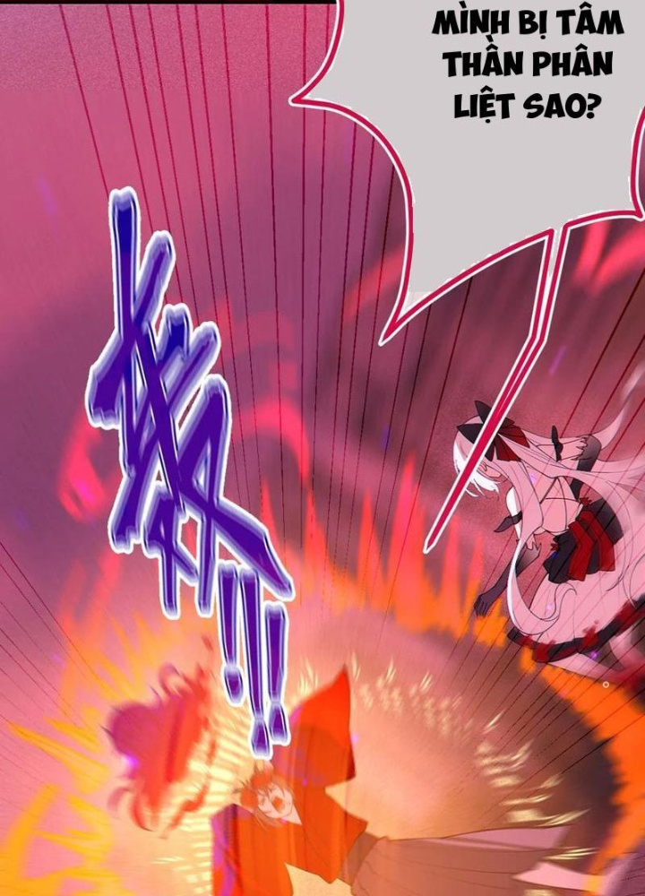 Gia Và Nữ Quỷ Đối Chọi Gay Gắt Chapter 51 - Trang 3