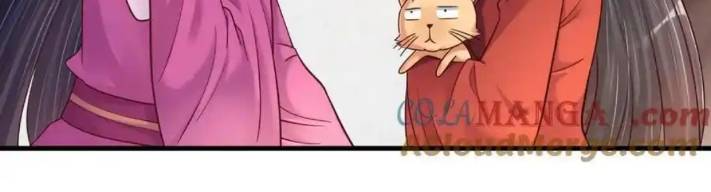 Sau Khi Max Độ Yêu Thích Chapter 172 - Trang 3