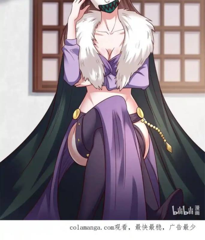 Sau Khi Max Độ Yêu Thích Chapter 172 - Trang 3