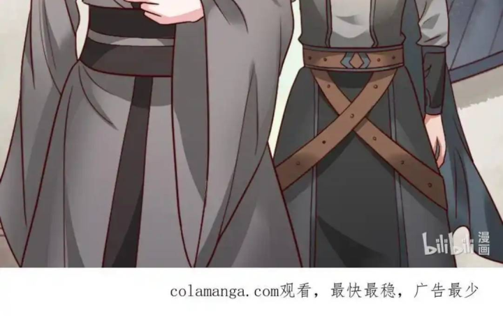 Sau Khi Max Độ Yêu Thích Chapter 173 - Next Chapter 174