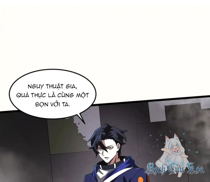 Náo Động Thiên Khởi Chapter 124 - Trang 3