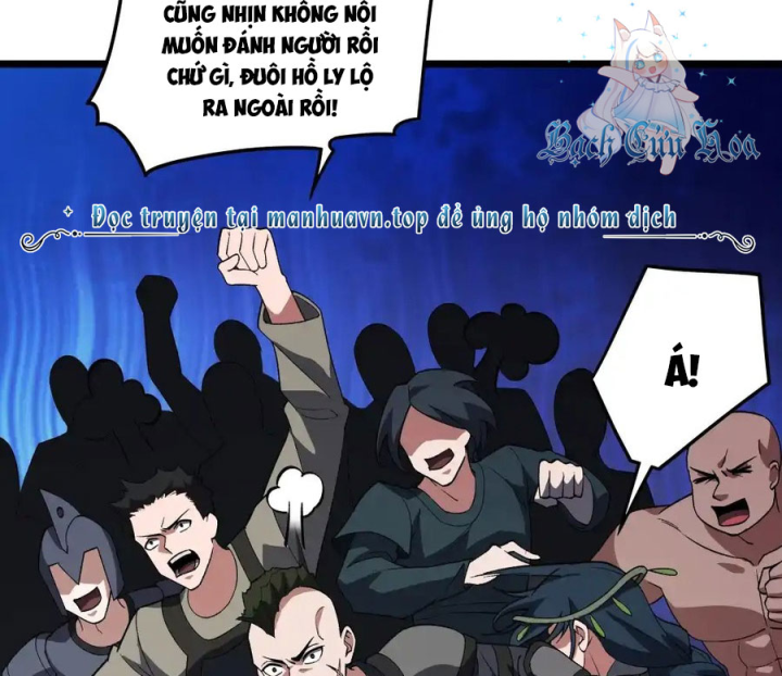 Náo Động Thiên Khởi Chapter 124 - Trang 3