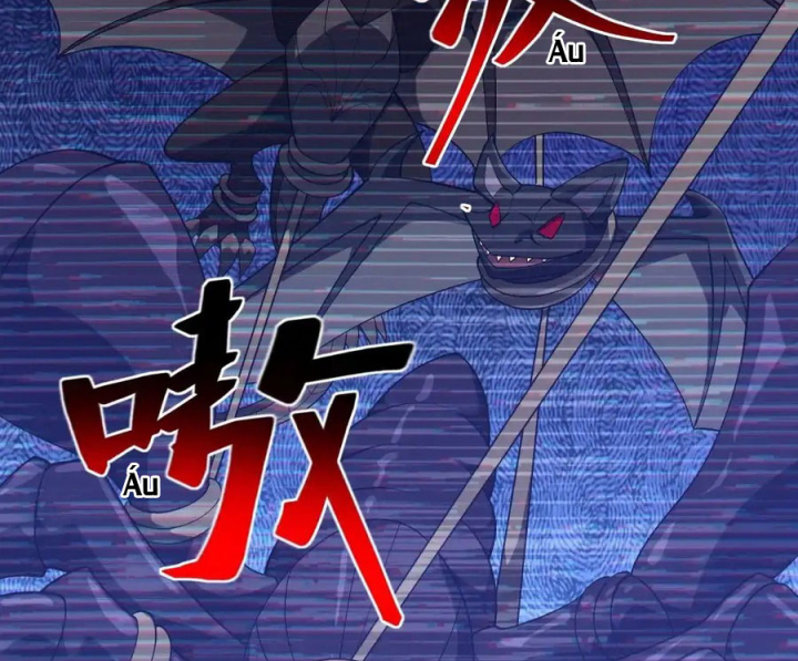 Náo Động Thiên Khởi Chapter 124 - Trang 3