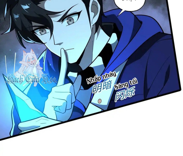 Náo Động Thiên Khởi Chapter 125 - Trang 3