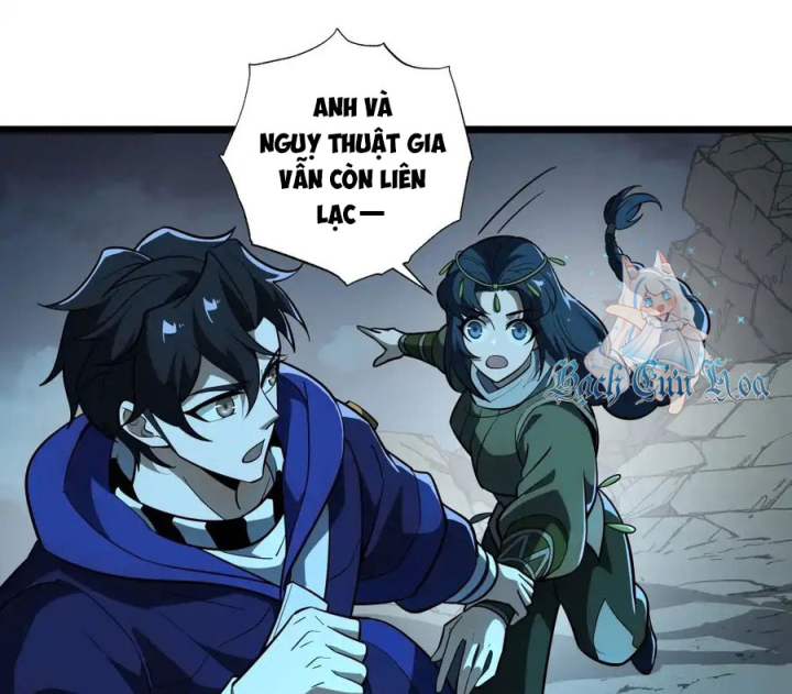 Náo Động Thiên Khởi Chapter 125 - Trang 3