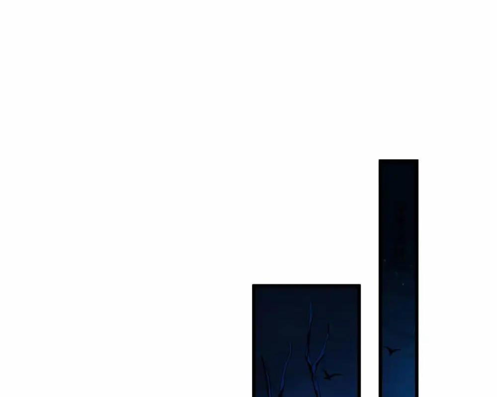 Náo Động Thiên Khởi Chapter 127 - Trang 3