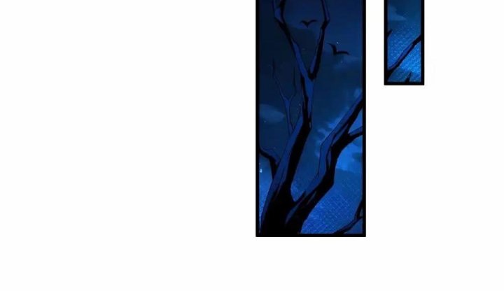 Náo Động Thiên Khởi Chapter 127 - Trang 3