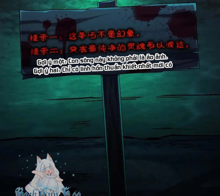 Náo Động Thiên Khởi Chapter 131 - Trang 2