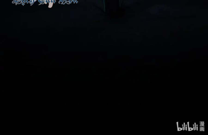 Náo Động Thiên Khởi Chapter 131 - Trang 2