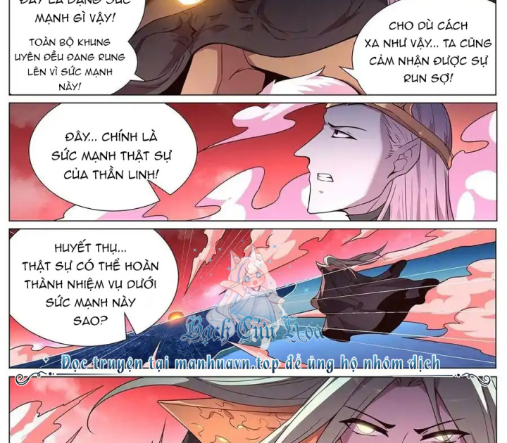 Girl And Science Chapter 676 - Trang 3