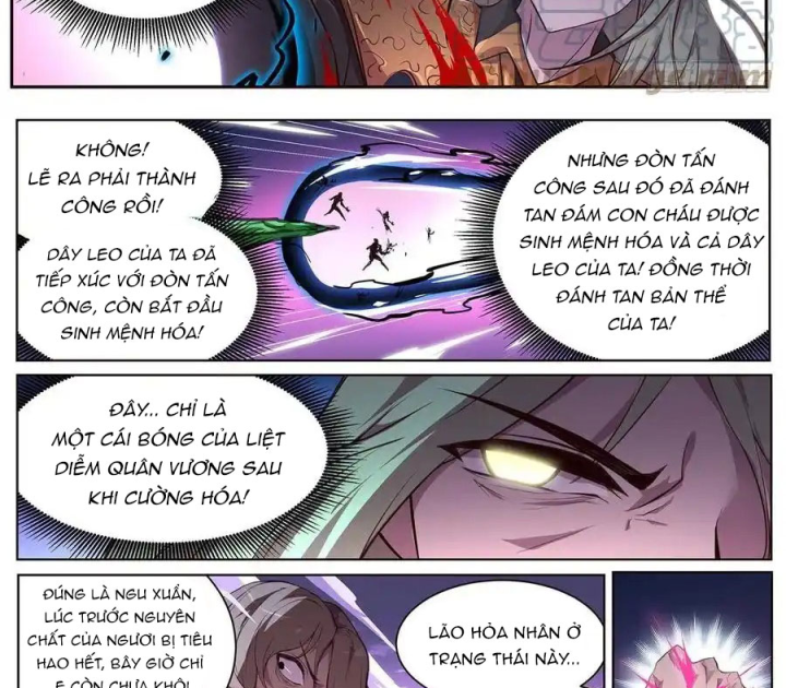 Girl And Science Chapter 677 - Trang 3
