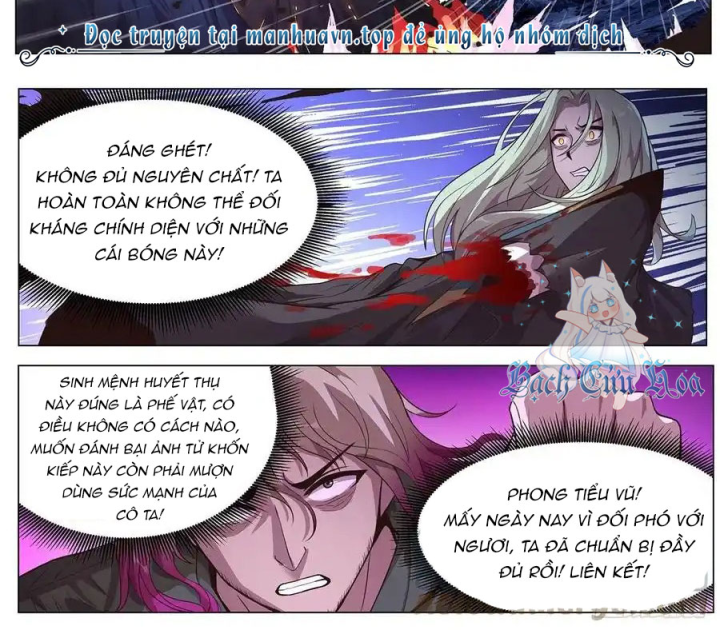 Girl And Science Chapter 677 - Trang 3