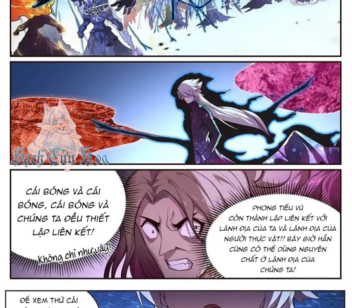 Girl And Science Chapter 678 - Next Chapter 679