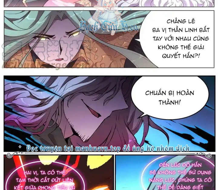 Girl And Science Chapter 678 - Next Chapter 679