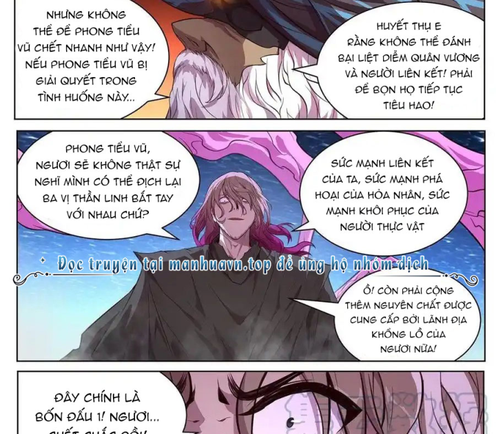 Girl And Science Chapter 678 - Next Chapter 679