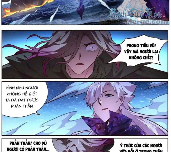 Girl And Science Chapter 679 - Next Chapter 680