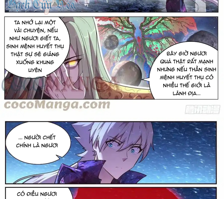 Girl And Science Chapter 682 - Trang 3