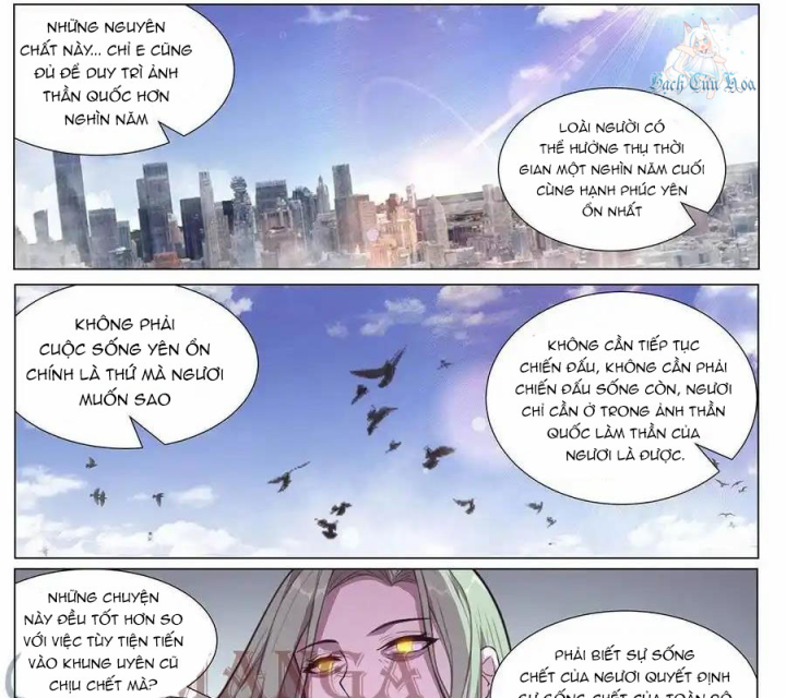 Girl And Science Chapter 683 - Trang 3