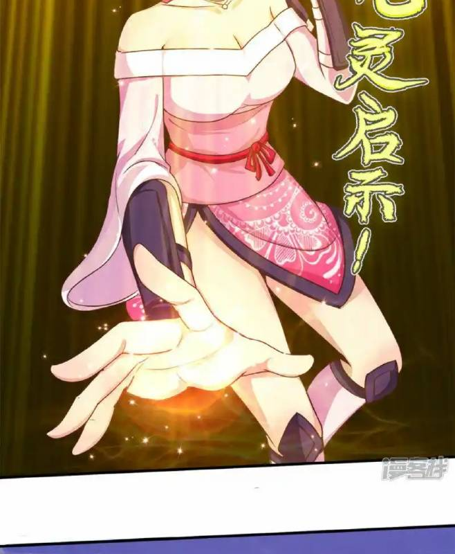 Pháp Sư Truyền Kỳ Chapter 53 - Trang 3