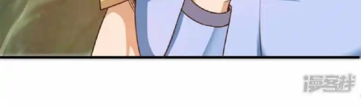 Pháp Sư Truyền Kỳ Chapter 53 - Trang 3