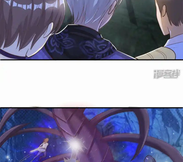 Pháp Sư Truyền Kỳ Chapter 54 - Trang 3