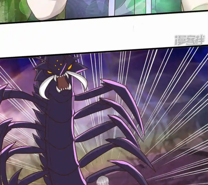 Pháp Sư Truyền Kỳ Chapter 54 - Trang 3